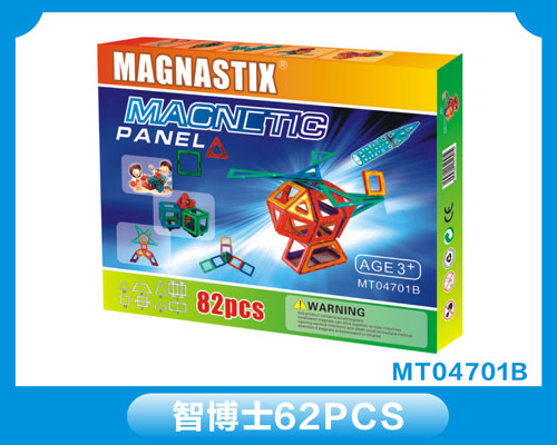 Magnetic panel MT04701B