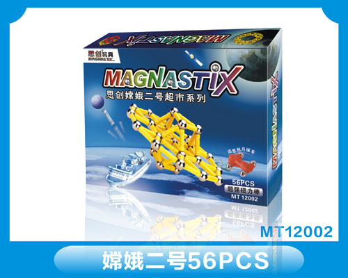 Chang‘e II supermarket series MT12002