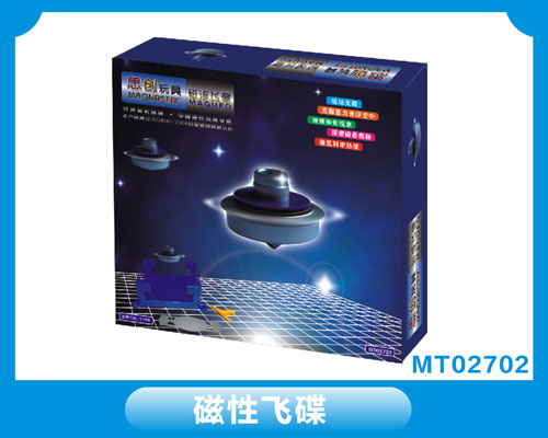 magic UFO MT02702