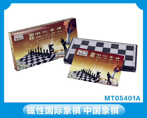Magnastix magnetic chess MT05401A
