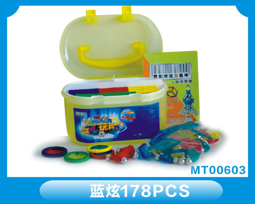 蓝炫 MT00603