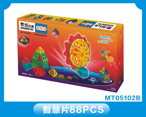 Magnetic panel MT05102B