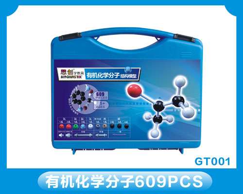 User manual of organic-molecule model kit GT001