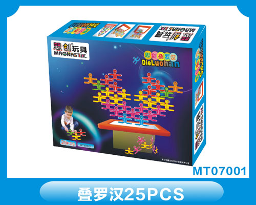 Die luo han MT07001