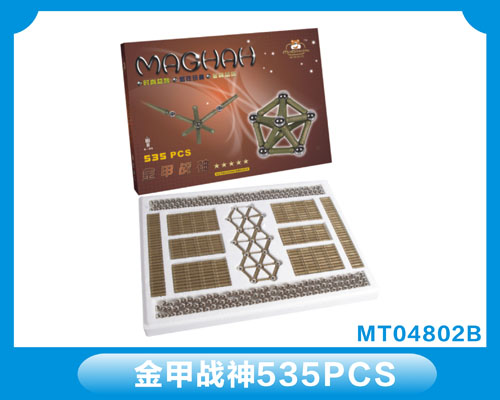 Golden armor mars MT04802B