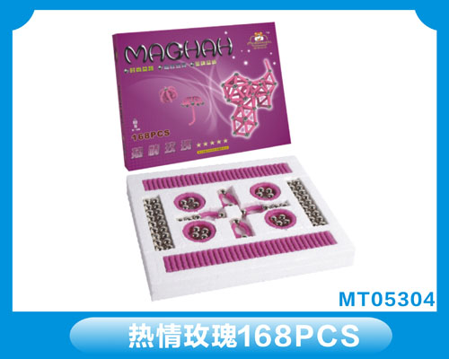 Ardour rose MT05304