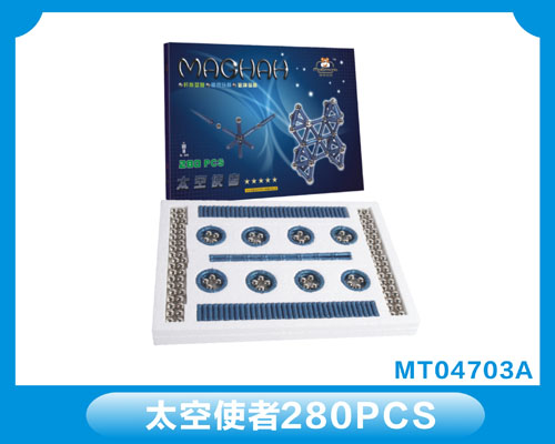 Space messenger MT04703A
