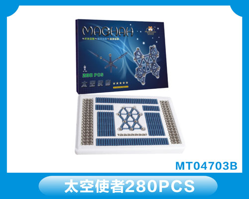Space messenger MT04703B