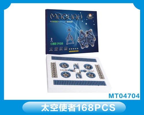 Space messenger MT04704