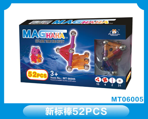 Maghaha MT06005