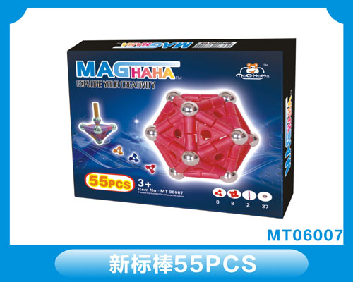Maghaha MT06007