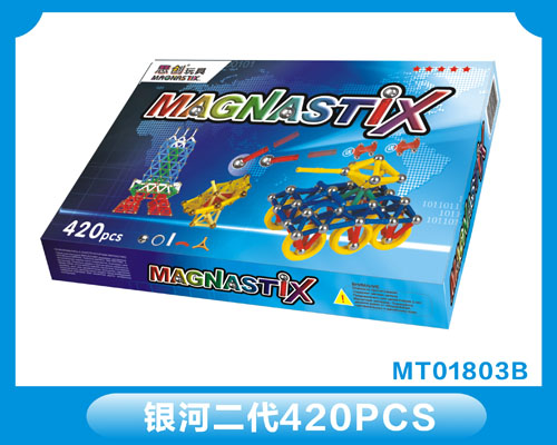 银河II MT01803B