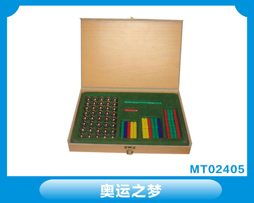 Olympic dream MT02405