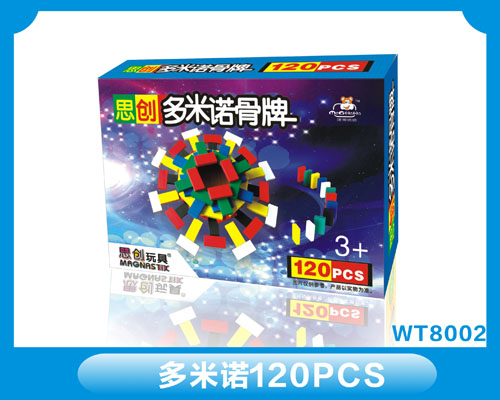 Magnastix domino WT8002