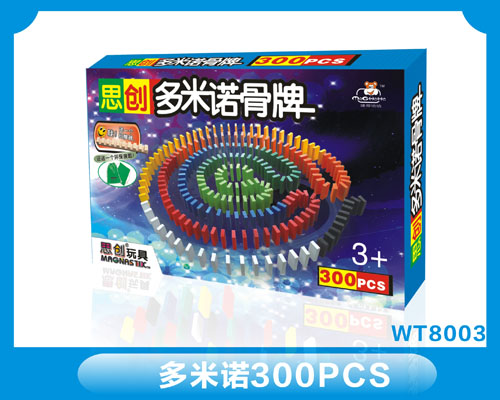 Magnastix domino WT8003