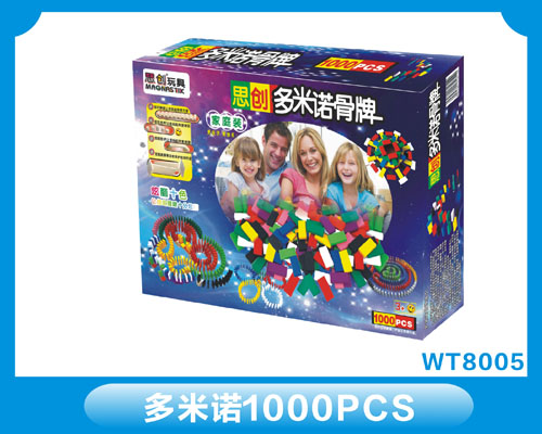 Magnastix domino WT8005