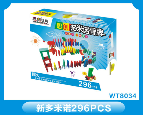 Magnastix domino WT8034