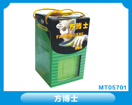 Wise cube MT05701