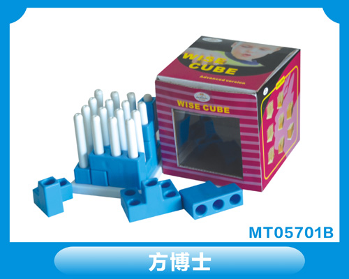 Wise cube  MT05701B