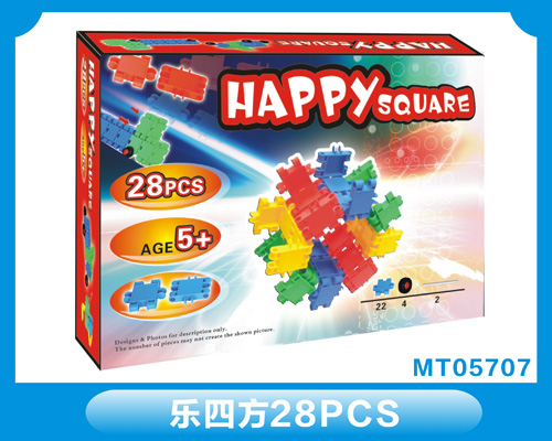 Happy square  MT05707