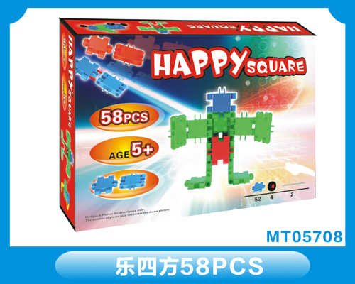 Happy square MT 05708