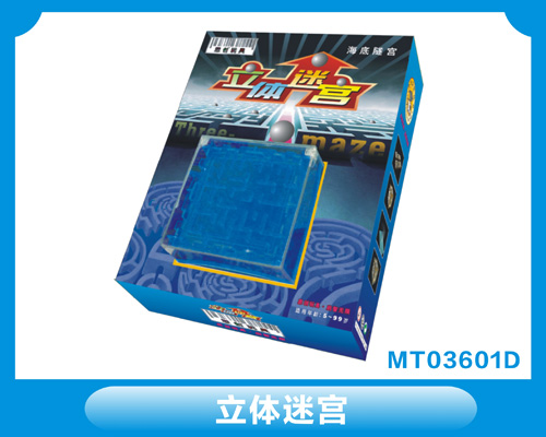 Three-dimensional maze MT03601D