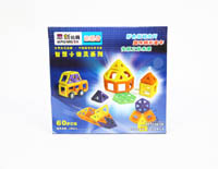 Wisdom elves 60 MT05609