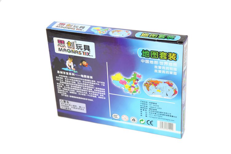 Map set MT04206