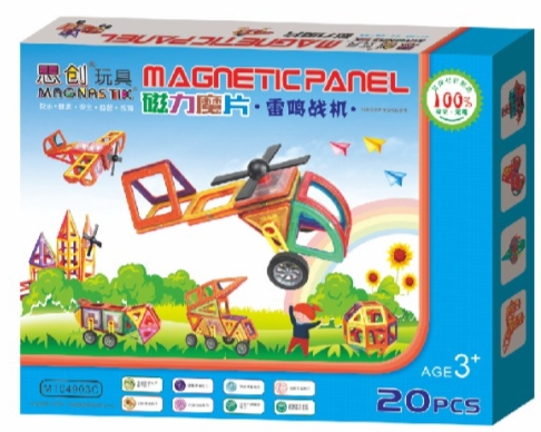 Magnetic panel thunder fighterMT04903C