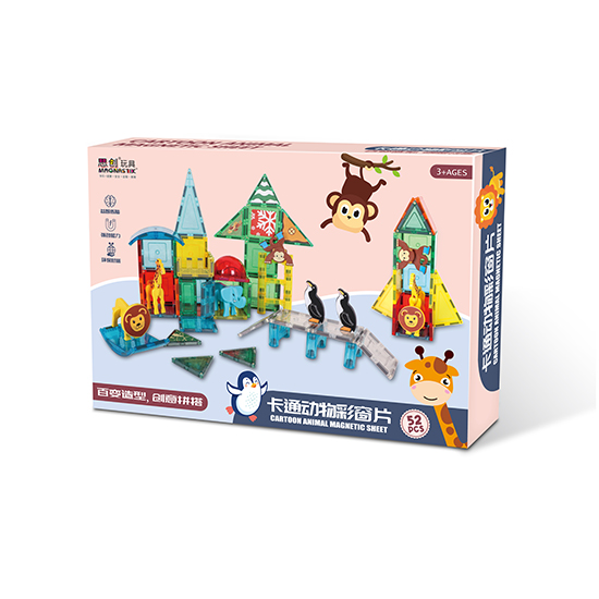 MAGNETIC BUILDING ZOO PARK TILES 52PCS