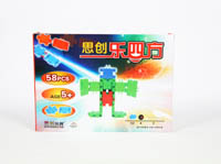 Plastic assembling class