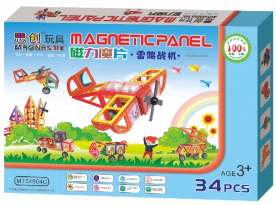 2015 magnetic panel(new product)